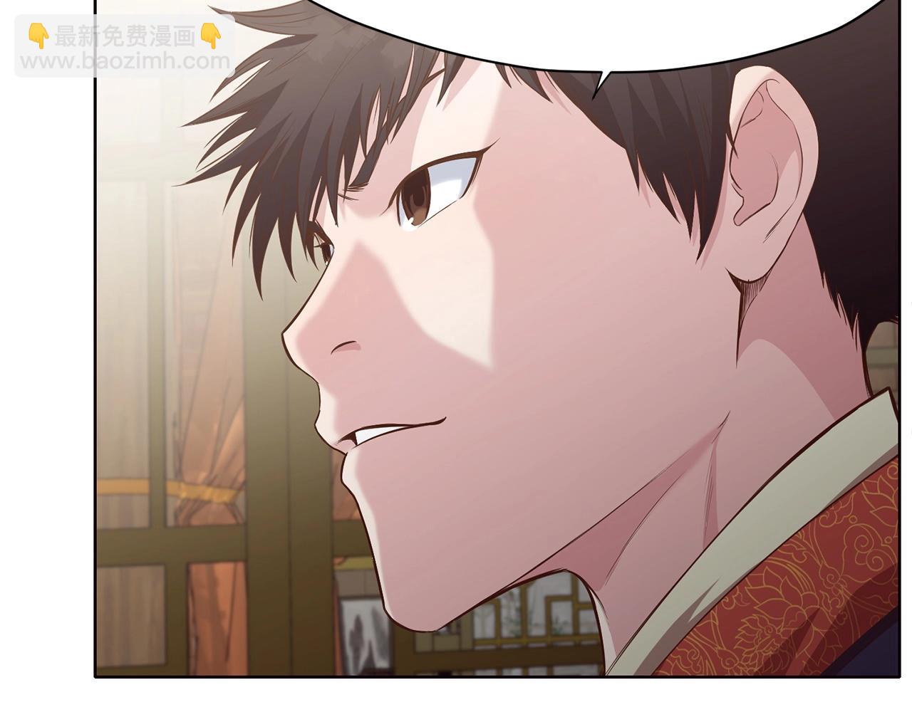 第12话 家主之位172