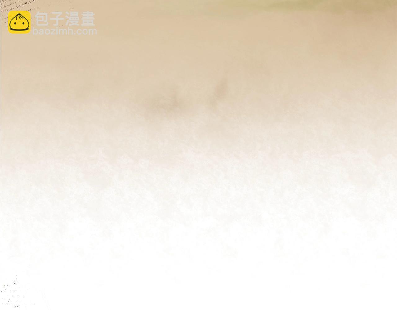 第12话 家主之位18