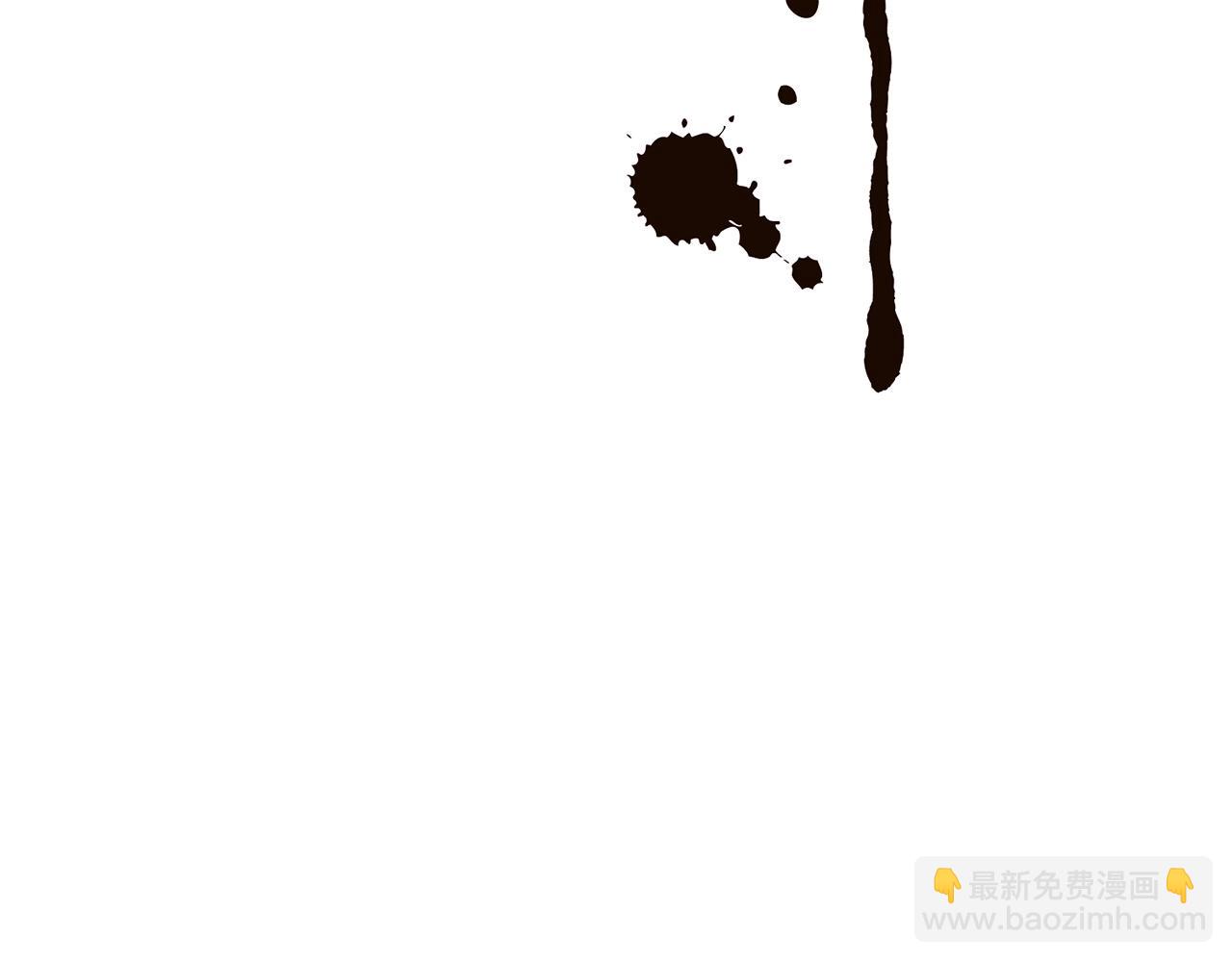 第12话 家主之位27