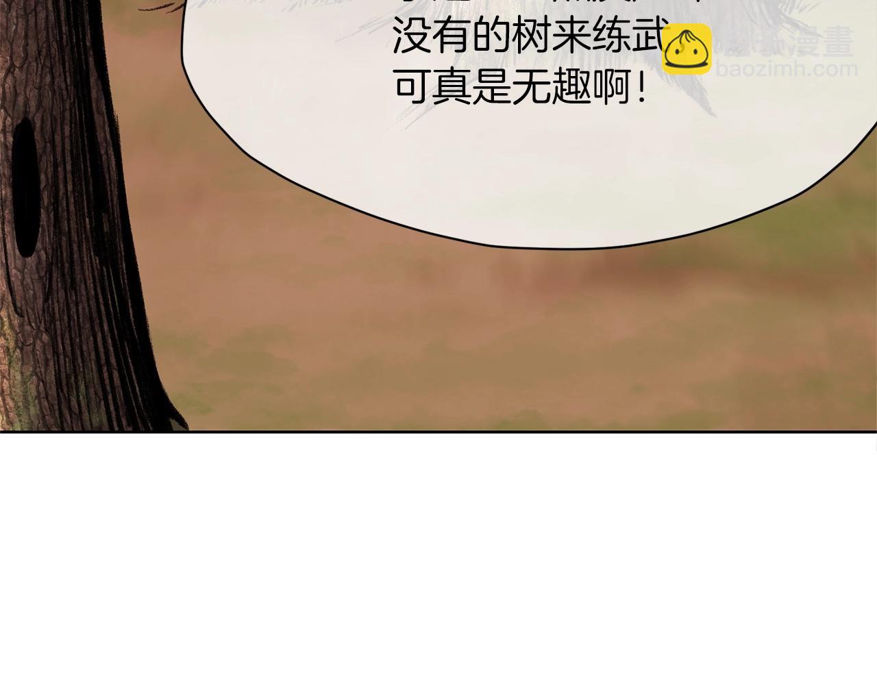 第12话 家主之位35