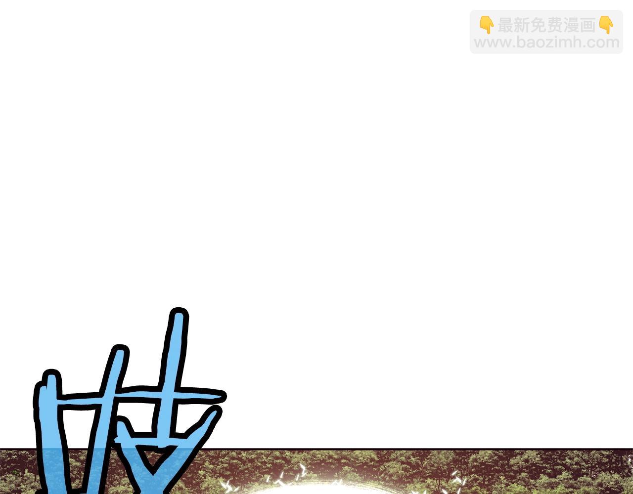 第12话 家主之位5