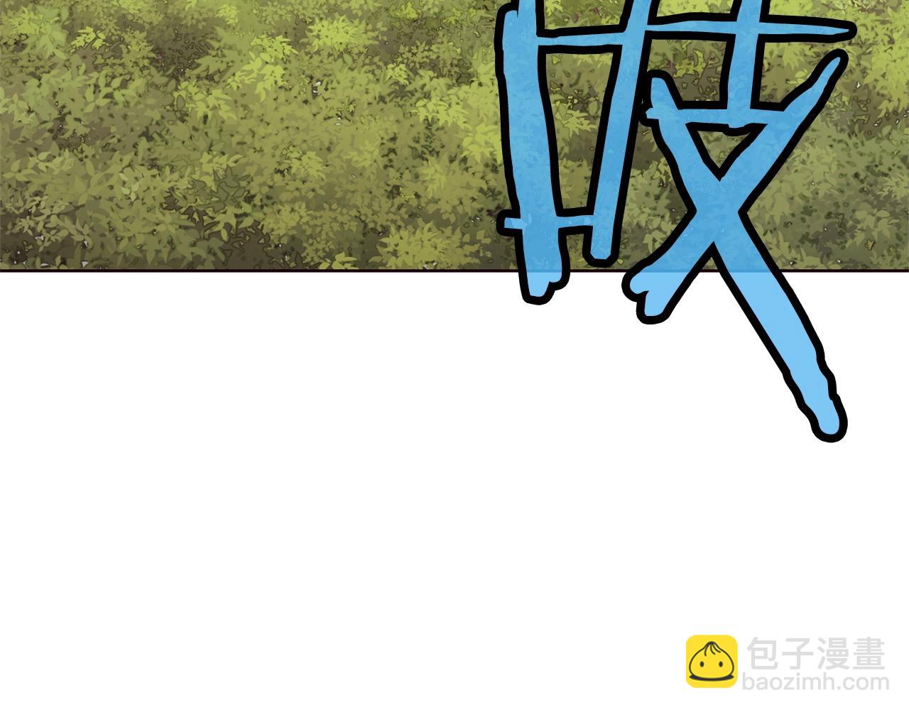 第12话 家主之位7