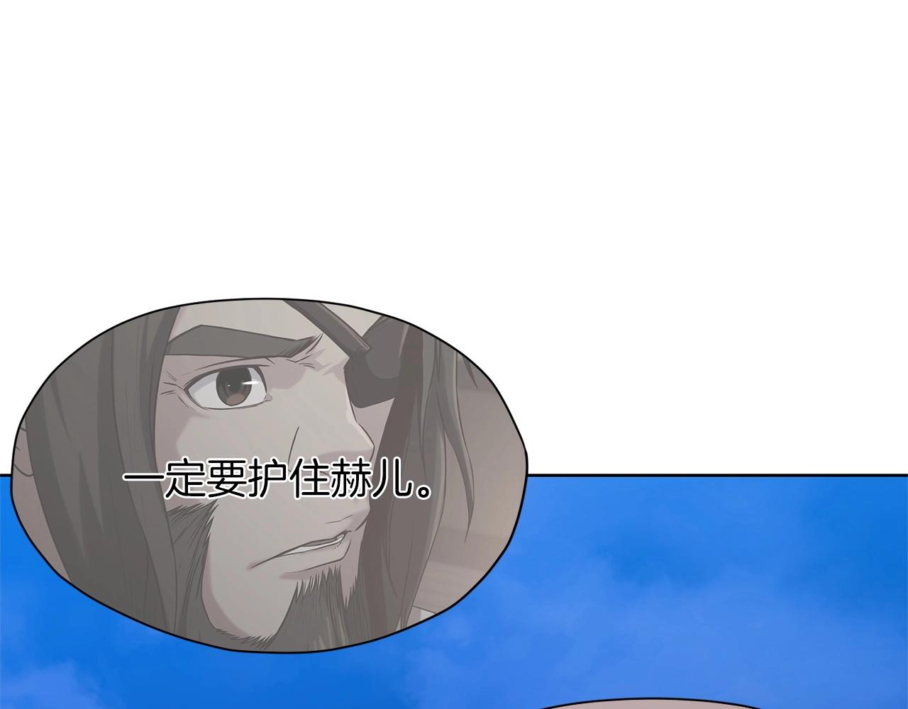 第13话 一招就倒116