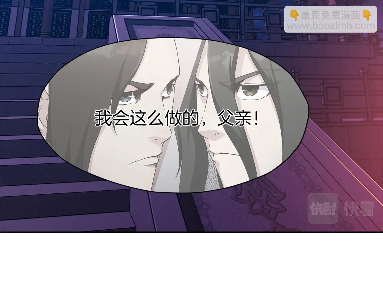 第13话 一招就倒118