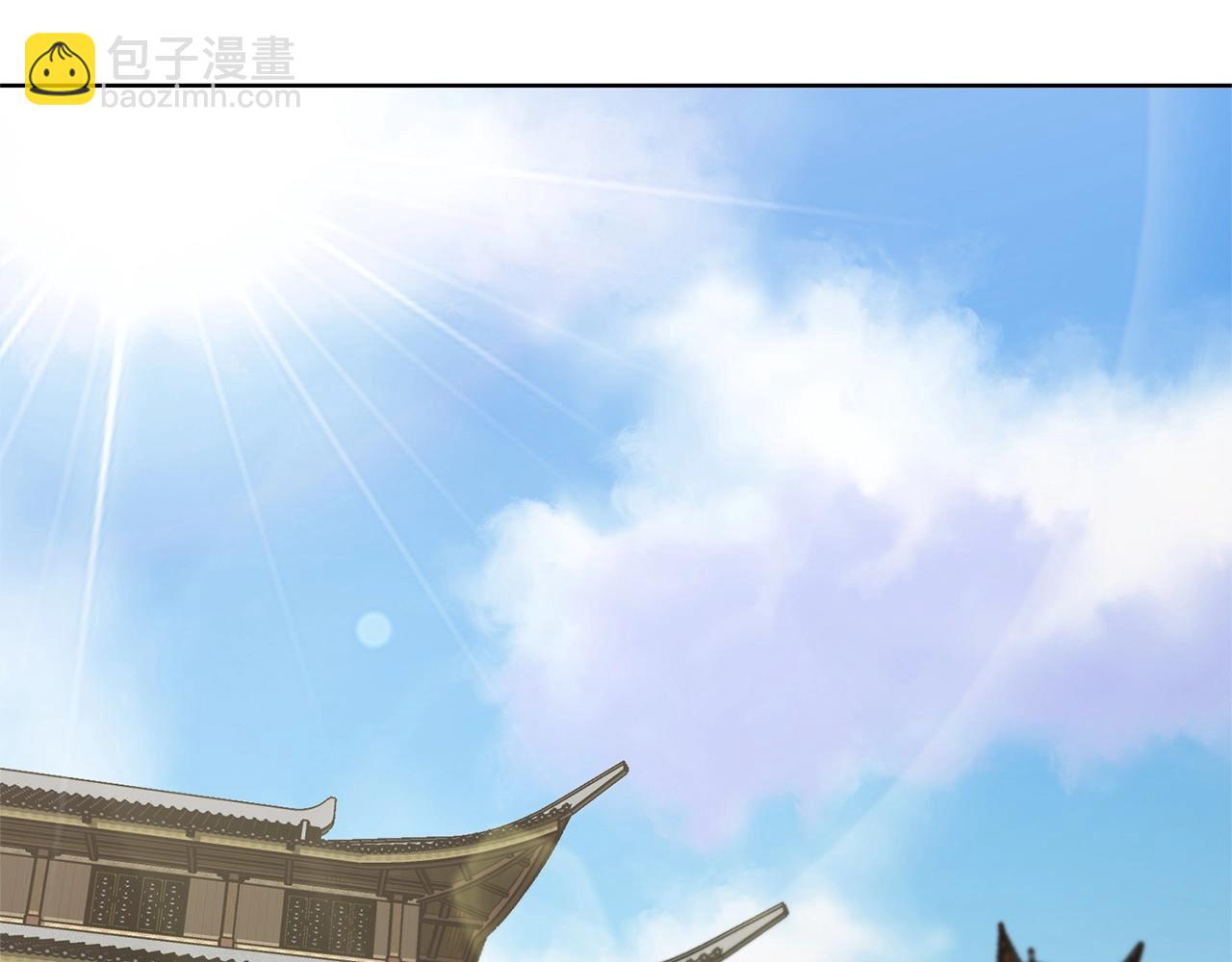 第13话 一招就倒121