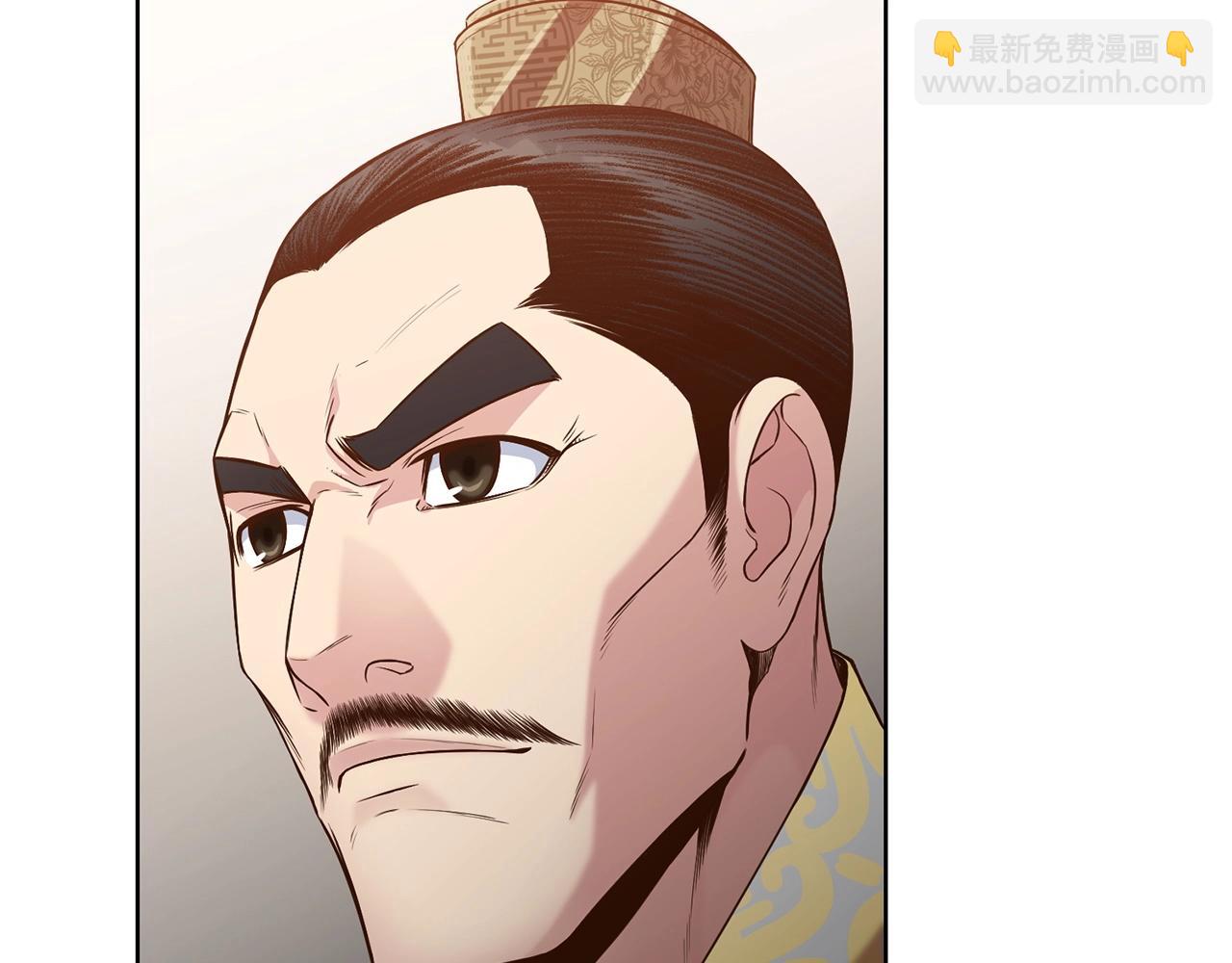 第13话 一招就倒128