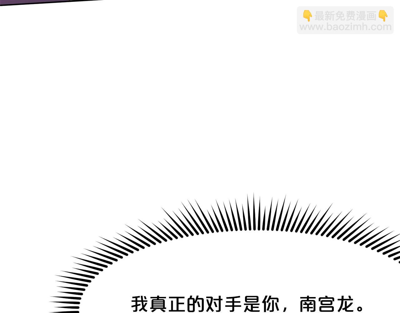第13话 一招就倒136