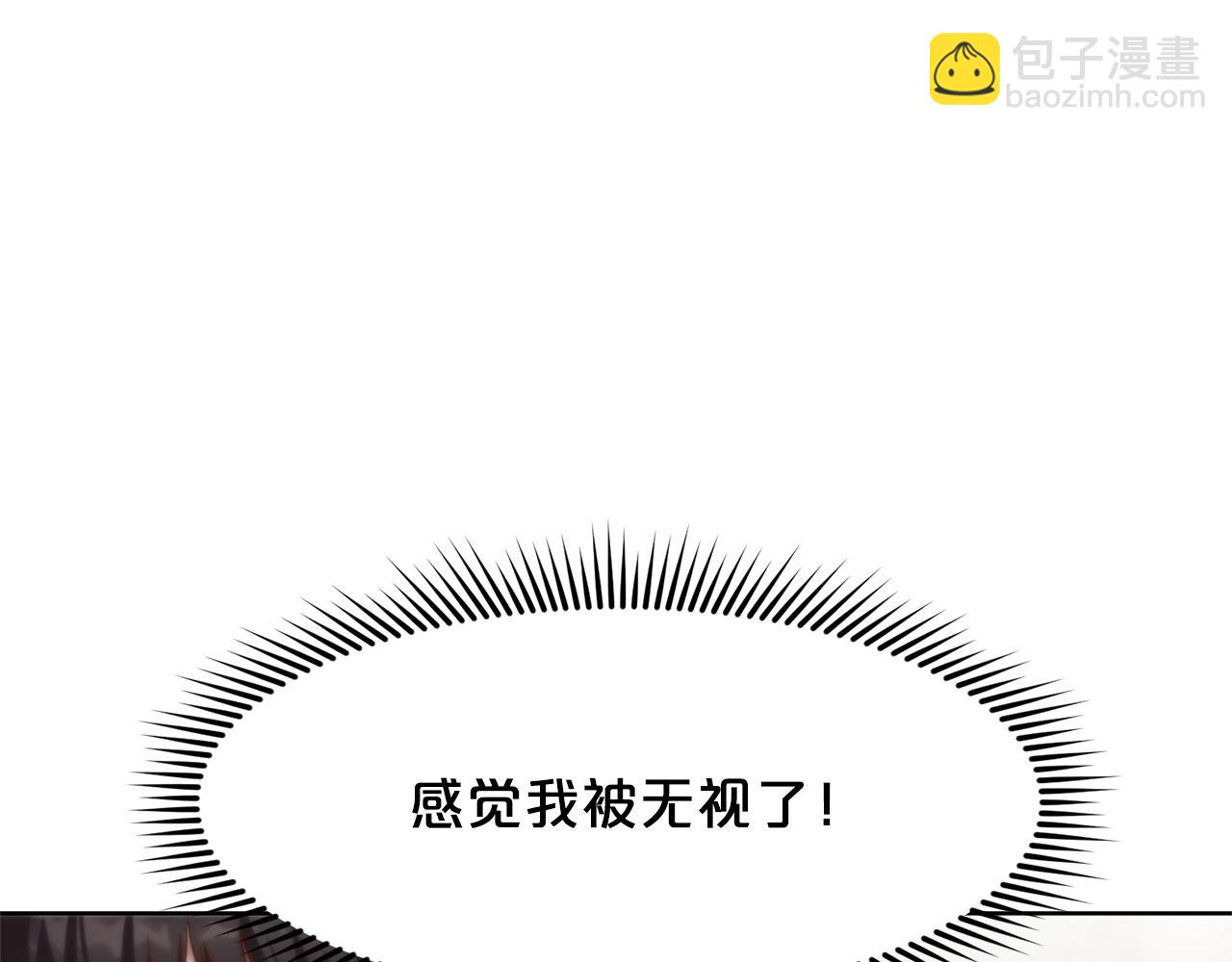 第13话 一招就倒139