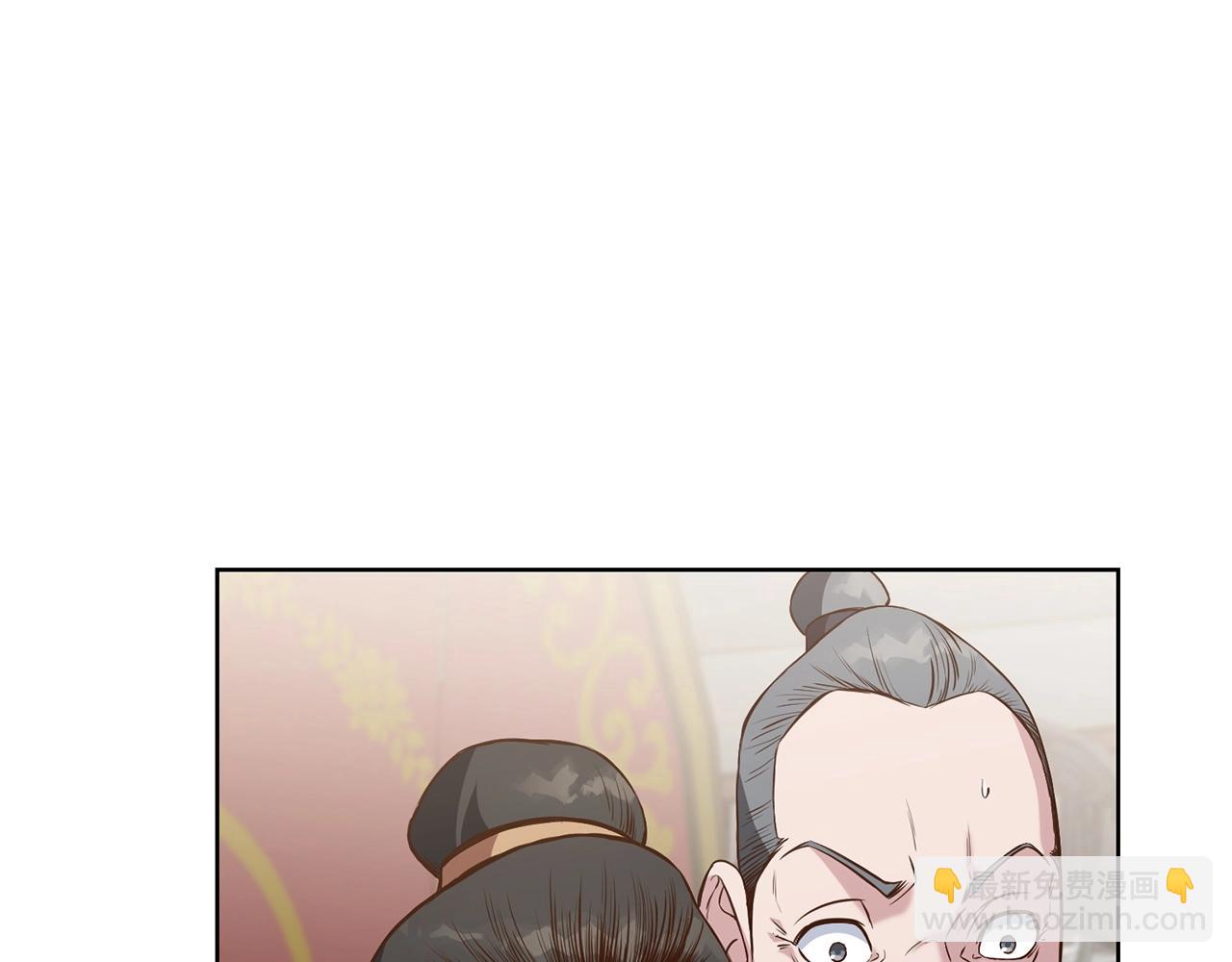 第13话 一招就倒152