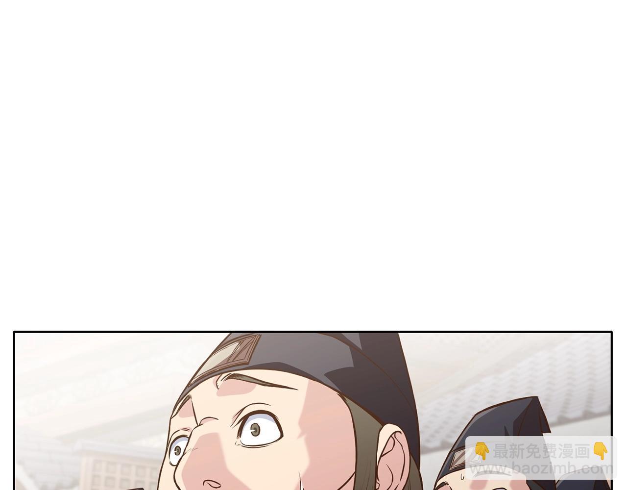 第13话 一招就倒154