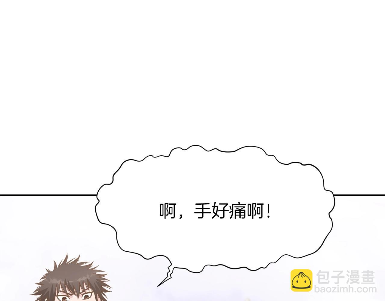 第13话 一招就倒157