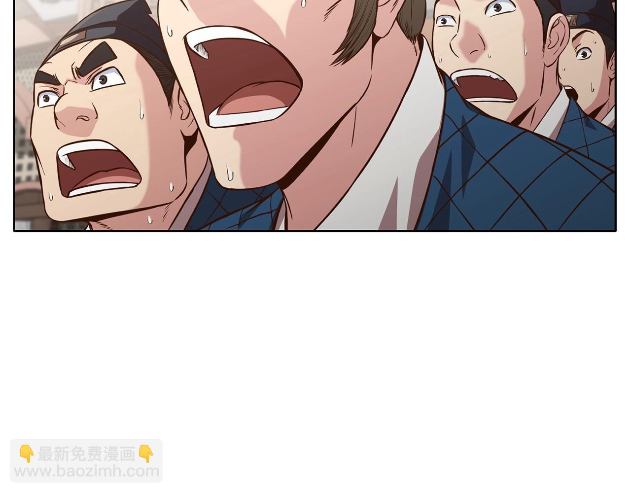 第13话 一招就倒159