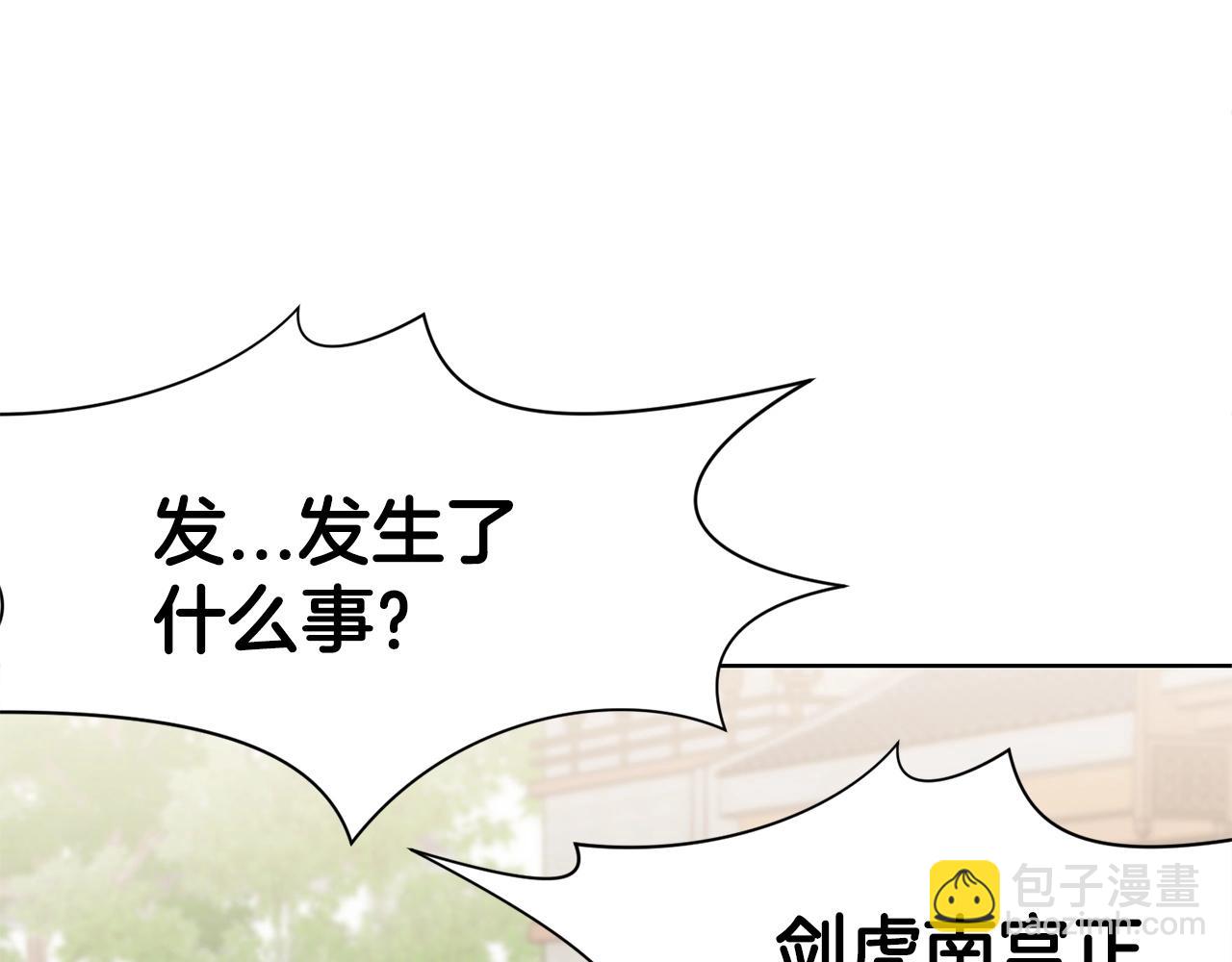 第13话 一招就倒165