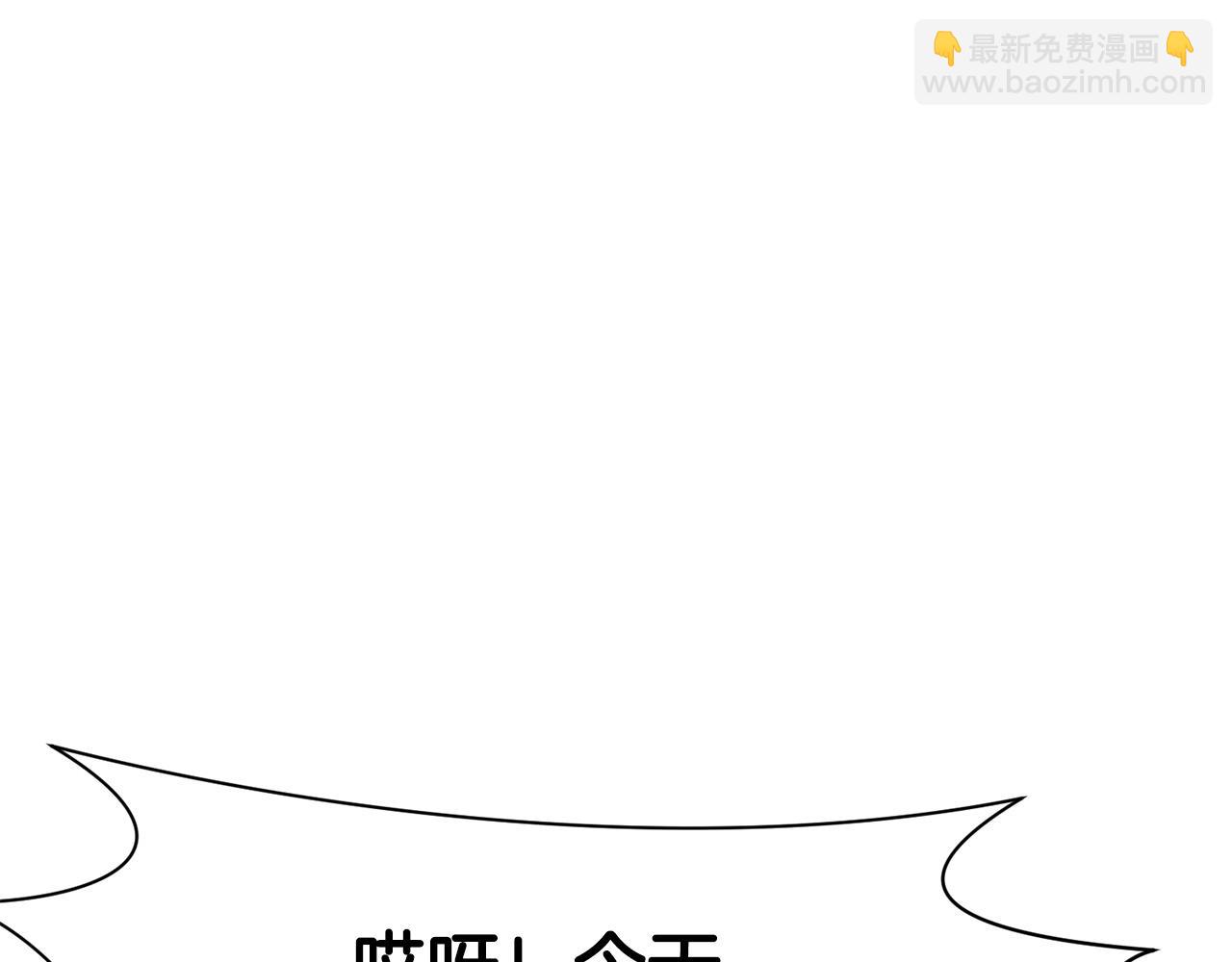 第13话 一招就倒176