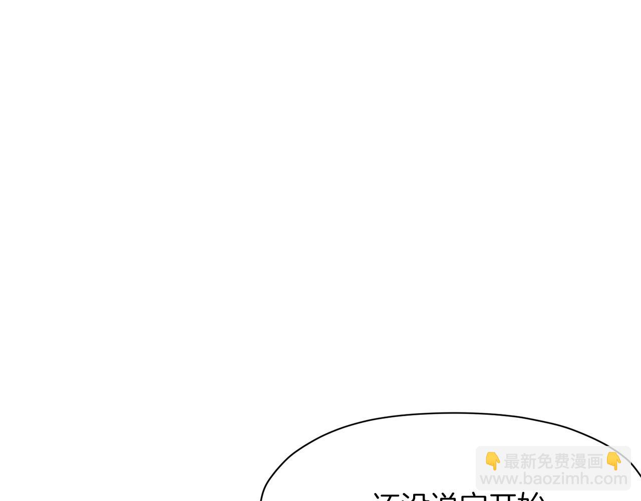 第13话 一招就倒181