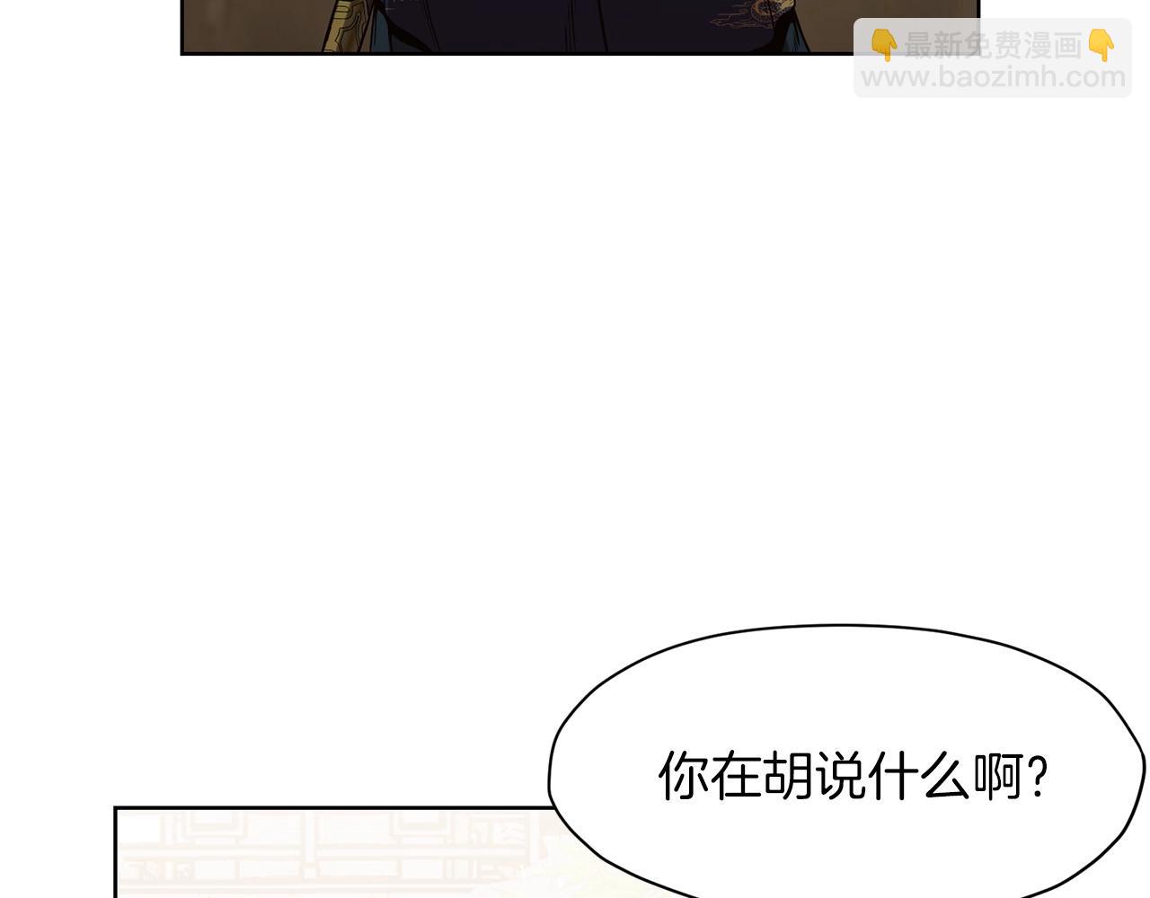 第13话 一招就倒184