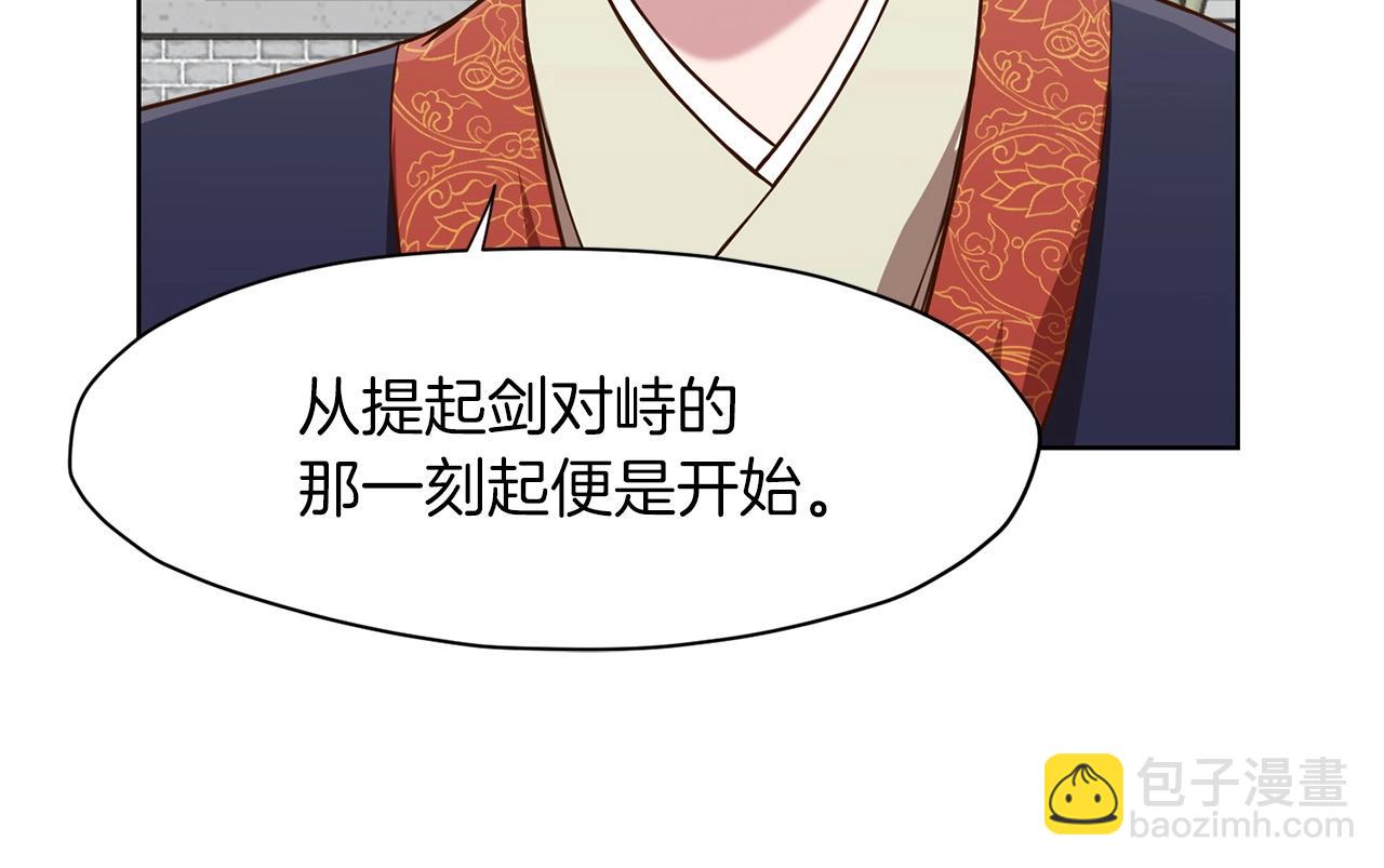 第13话 一招就倒186