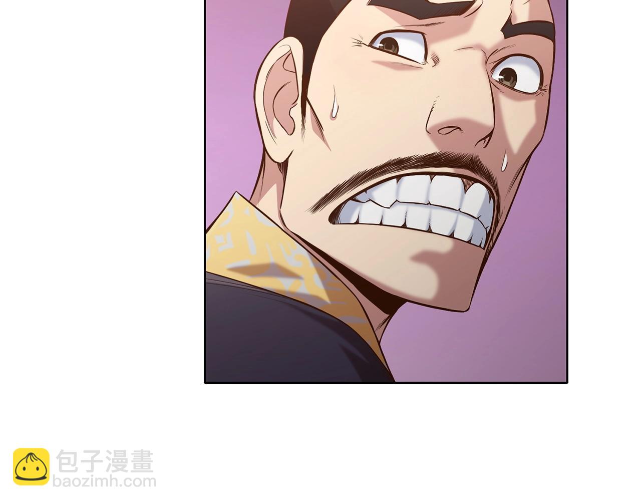 第13话 一招就倒194