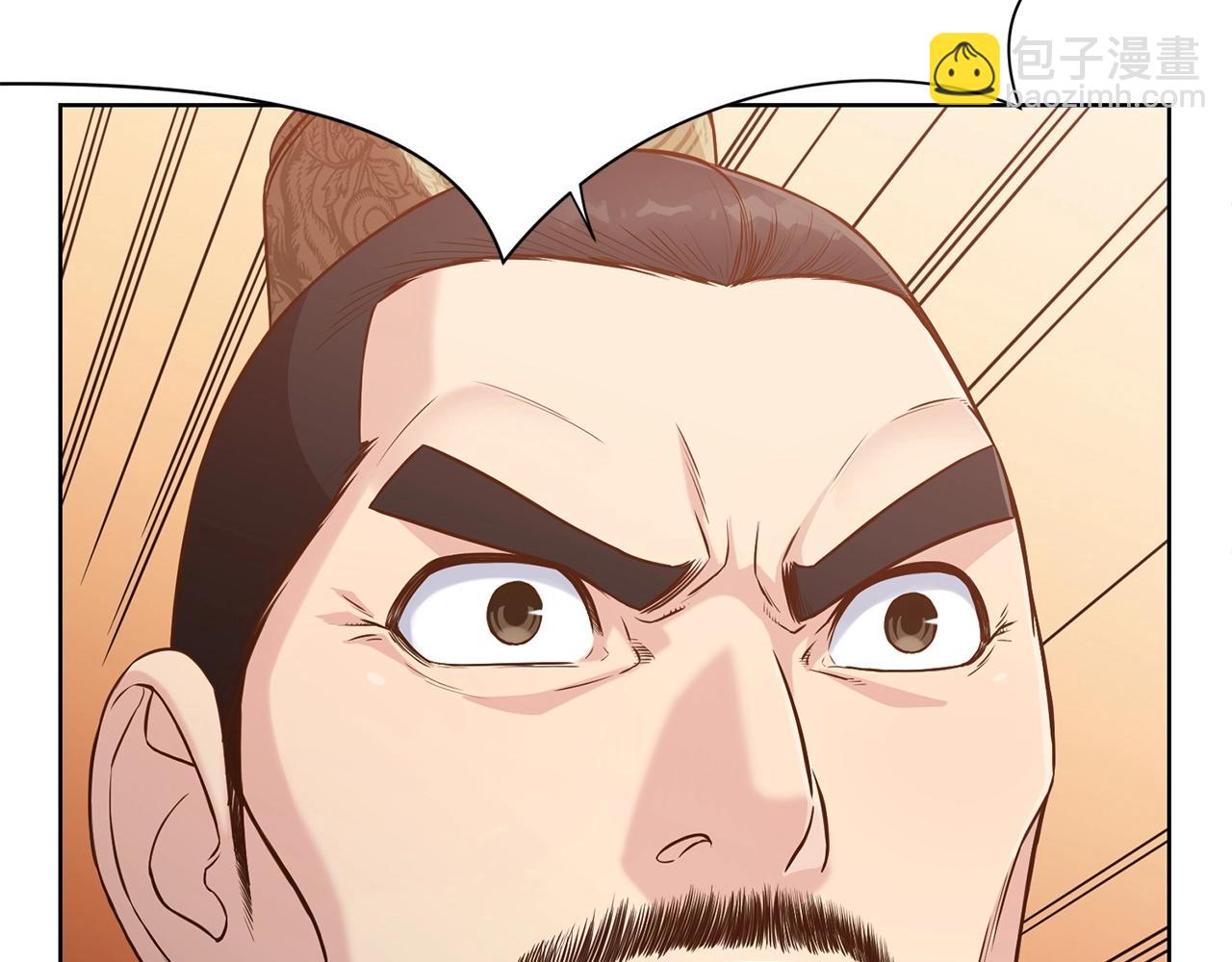 第13话 一招就倒197
