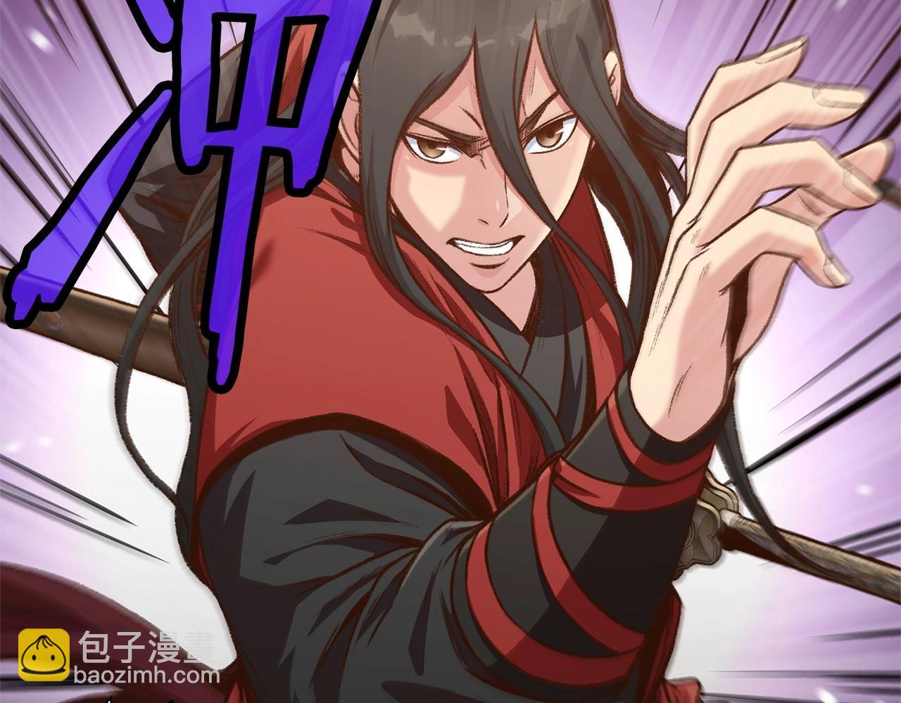 第13话 一招就倒209