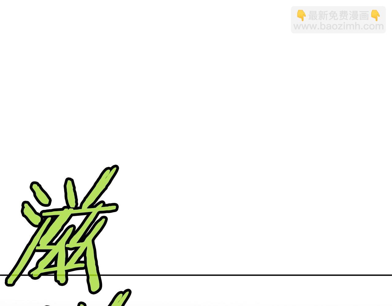 第13话 一招就倒221