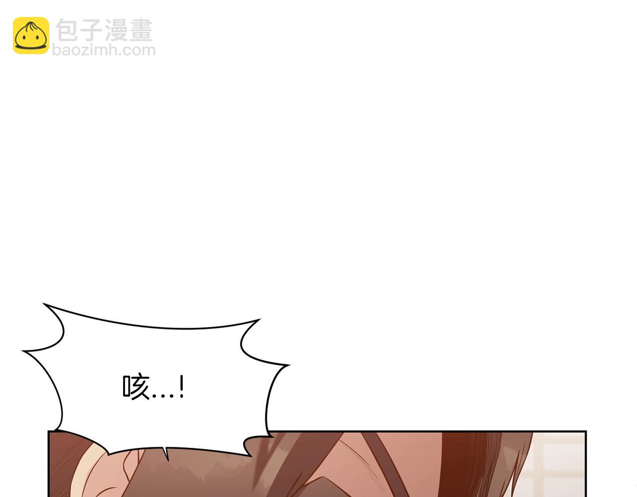 第13话 一招就倒26