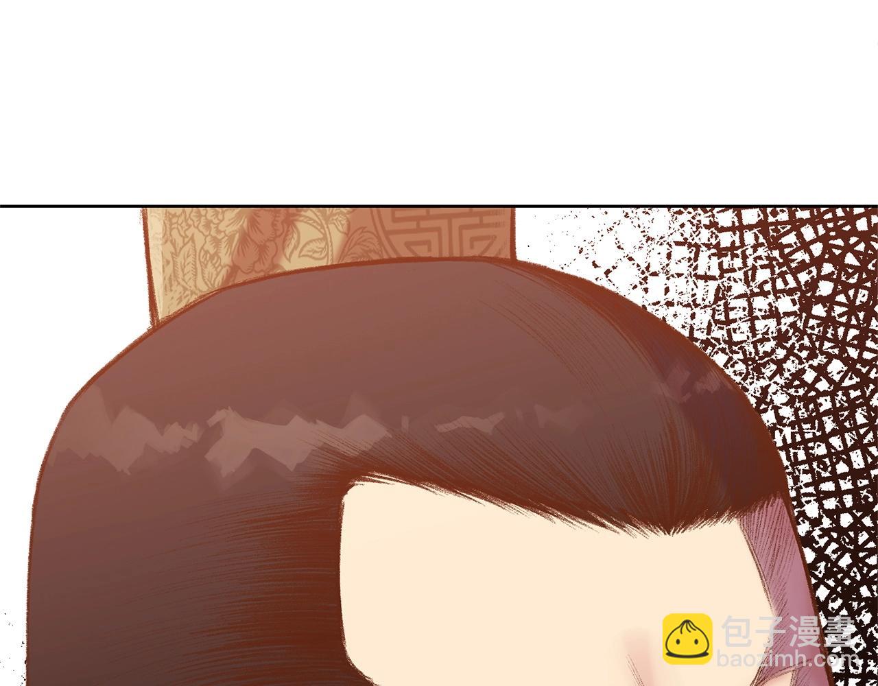 第13话 一招就倒36
