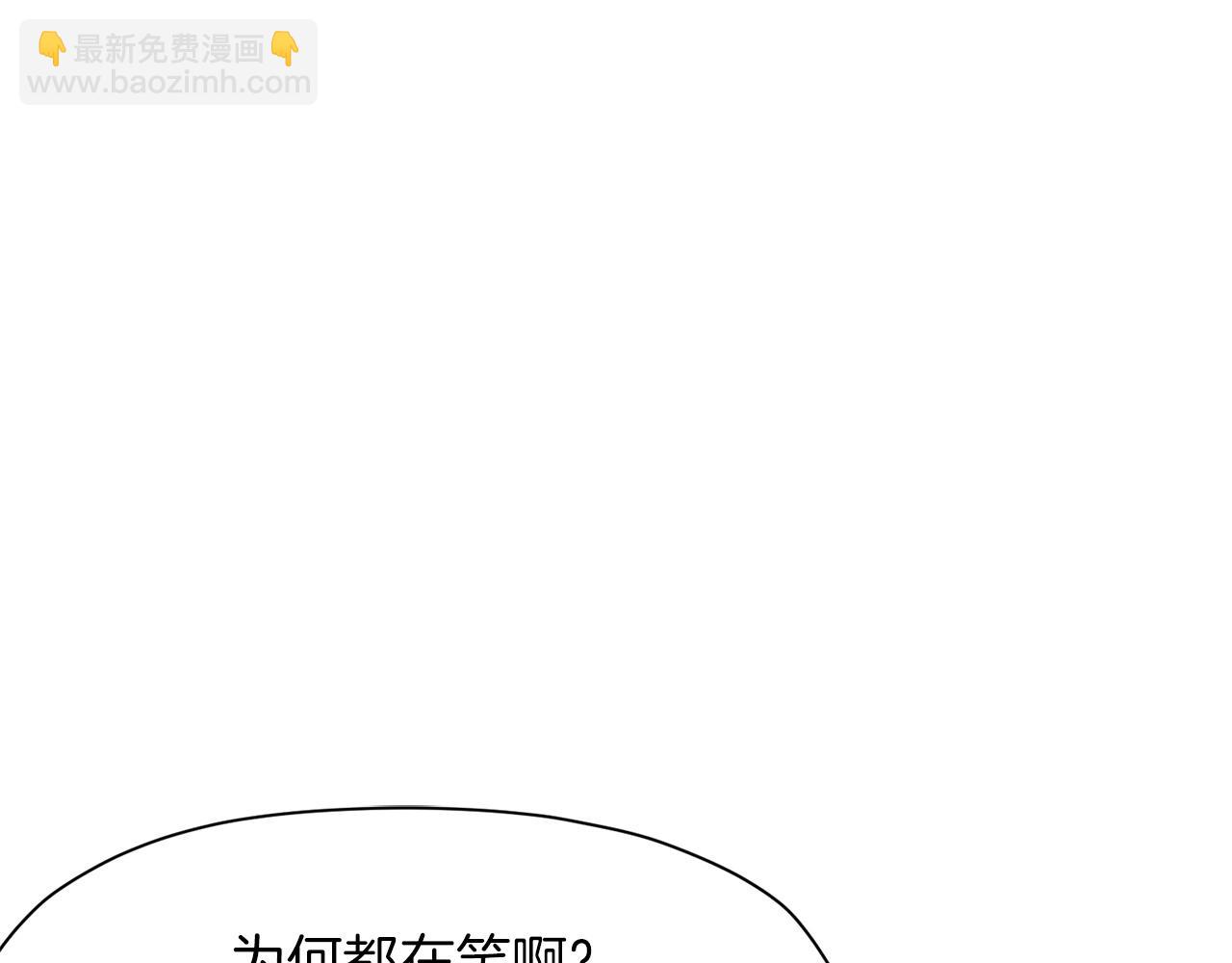 第13话 一招就倒6