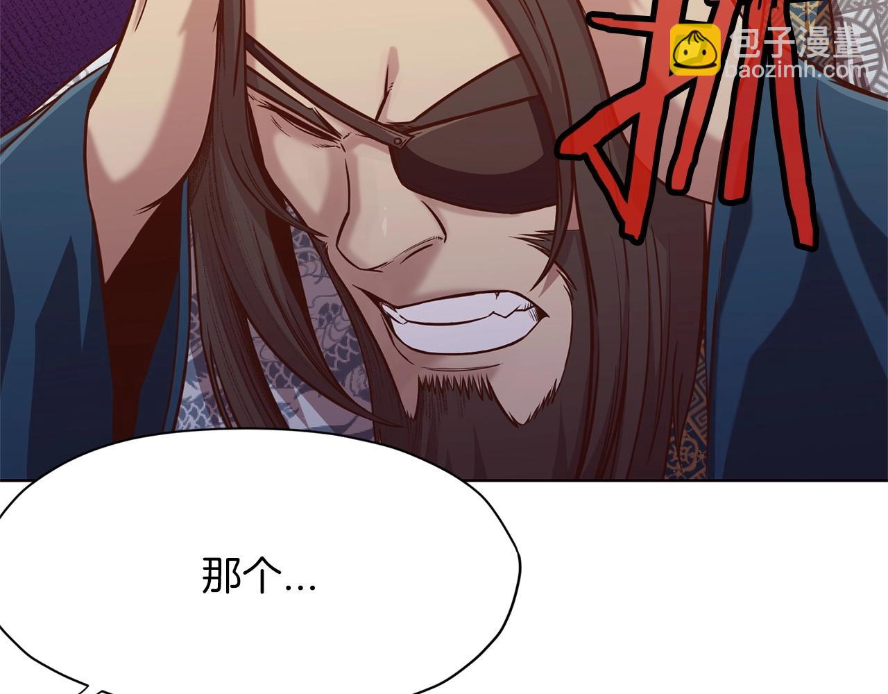 第13话 一招就倒60