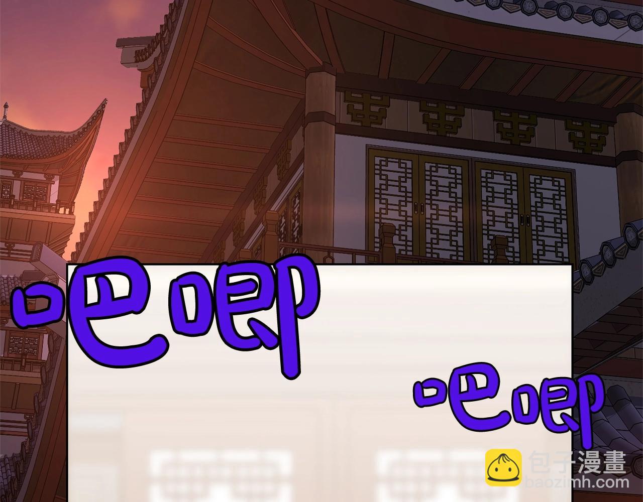 第13话 一招就倒68