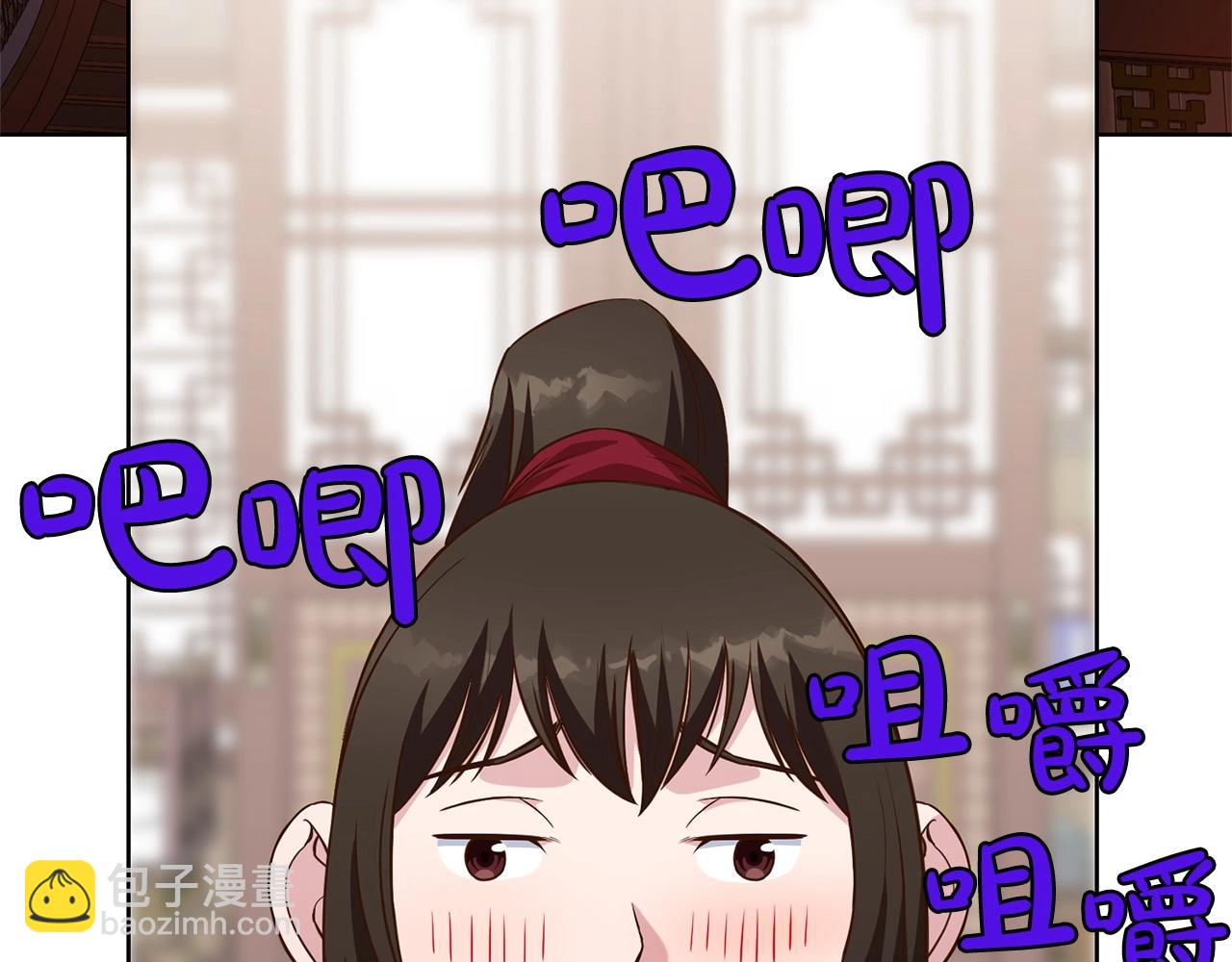 第13话 一招就倒69