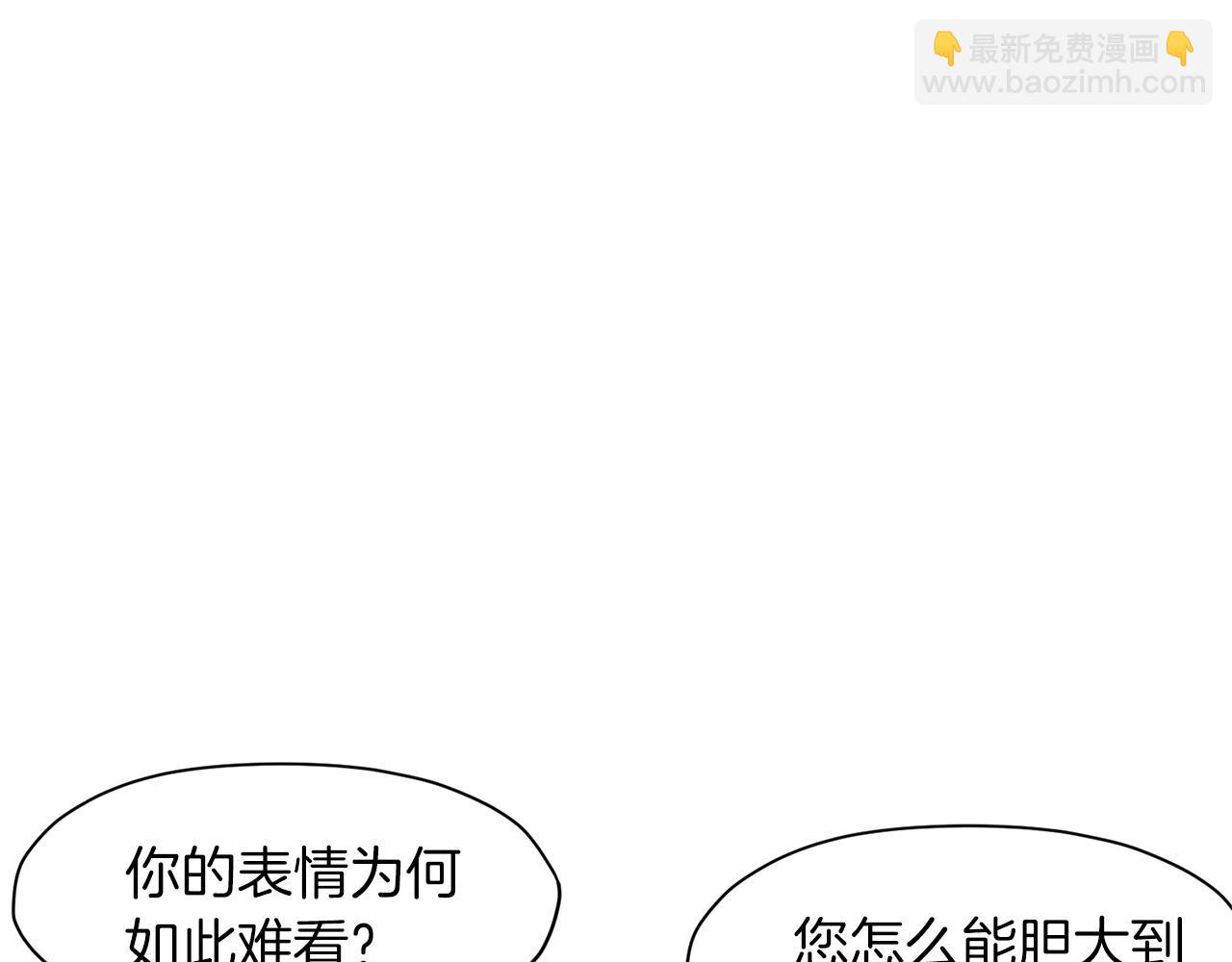 第13话 一招就倒71