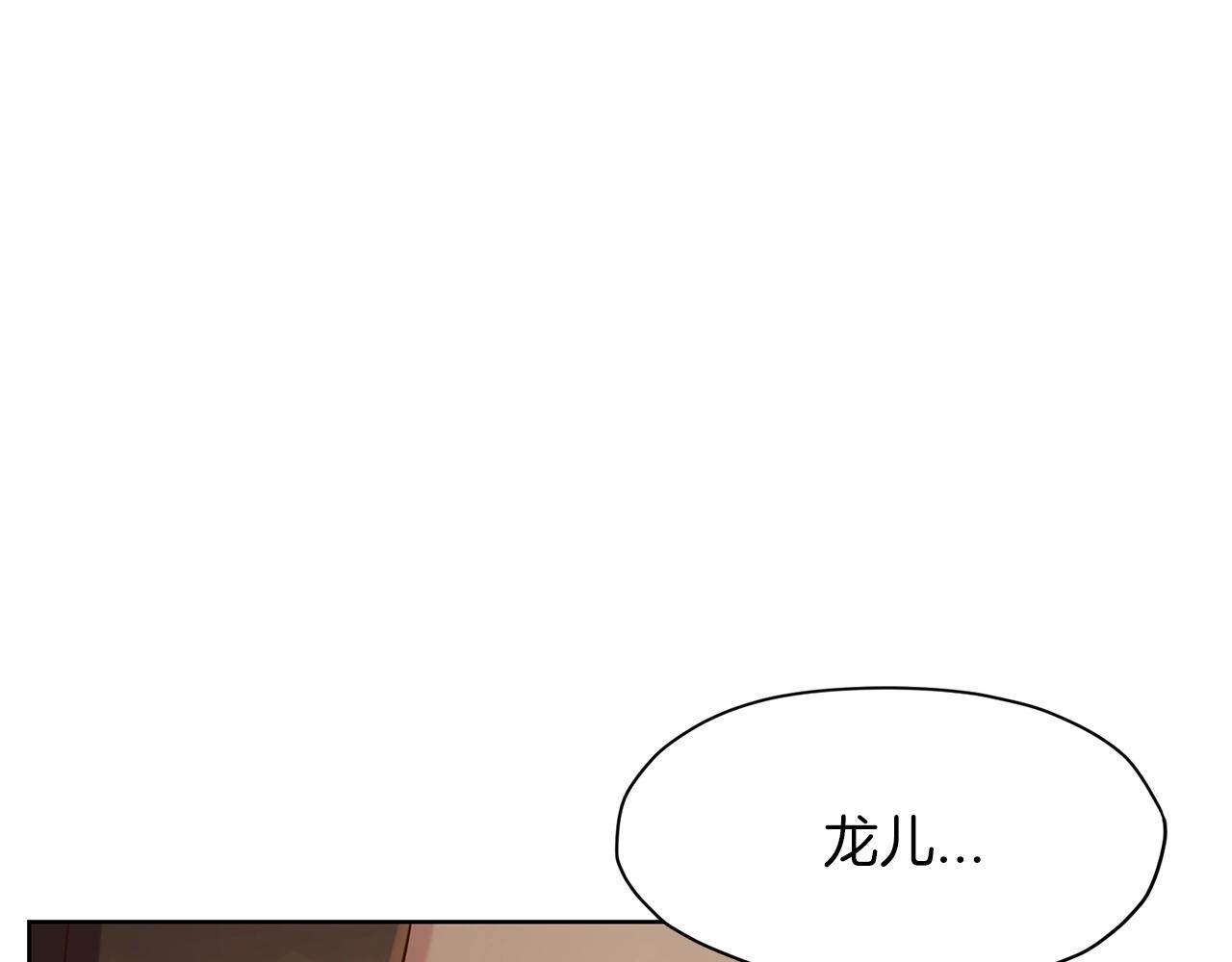 第13话 一招就倒95