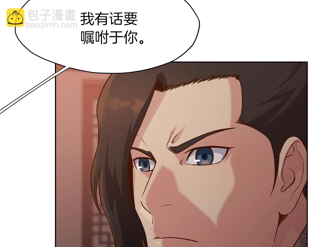 第13话 一招就倒98