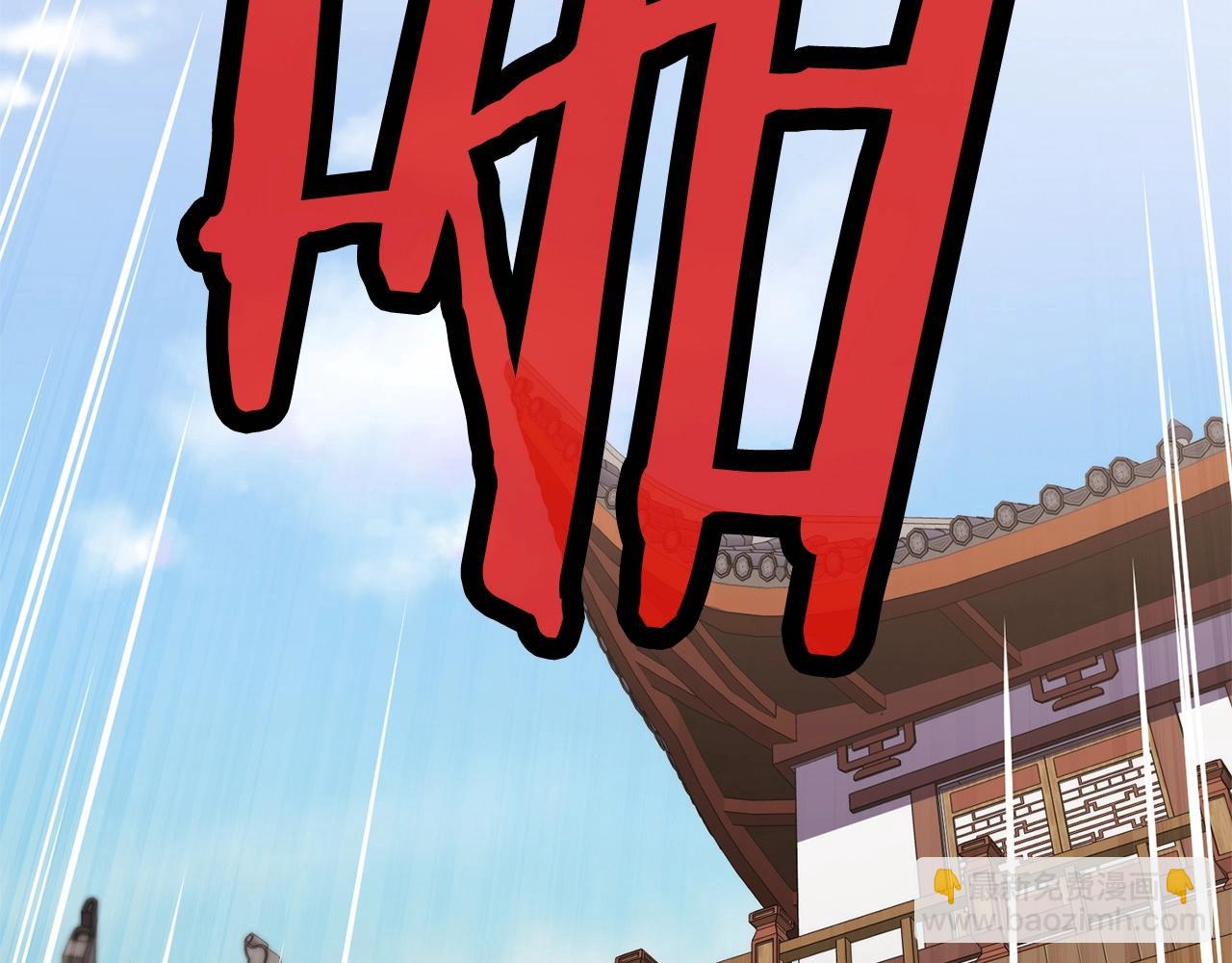 第14话 殴打159