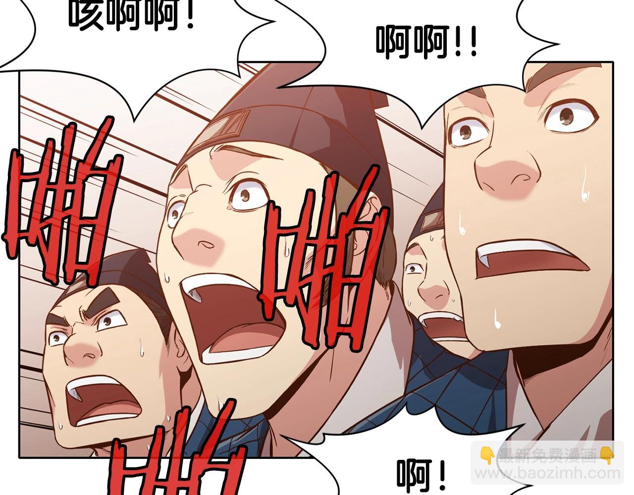 第14话 殴打162