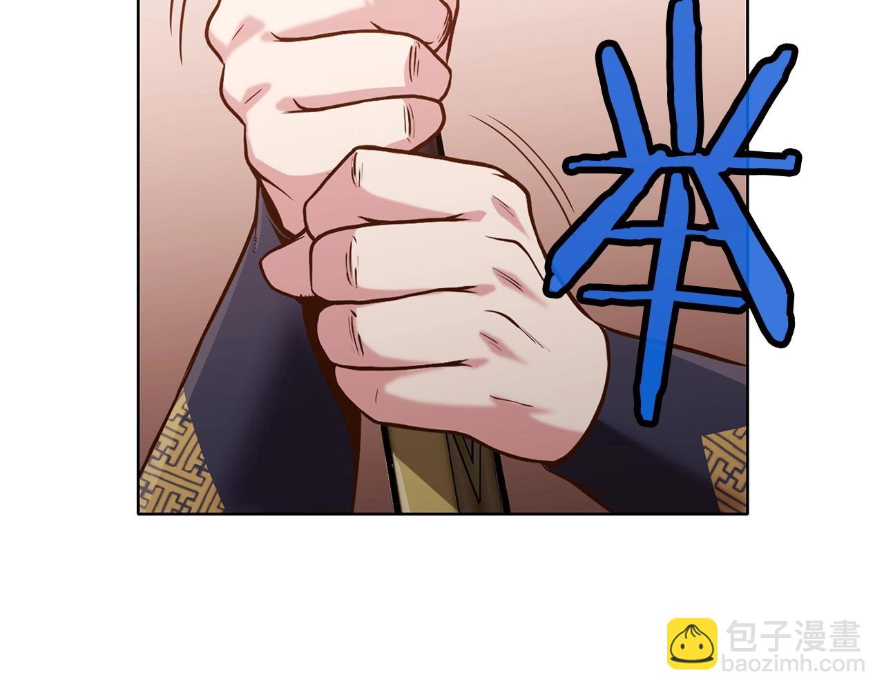 第14话 殴打184