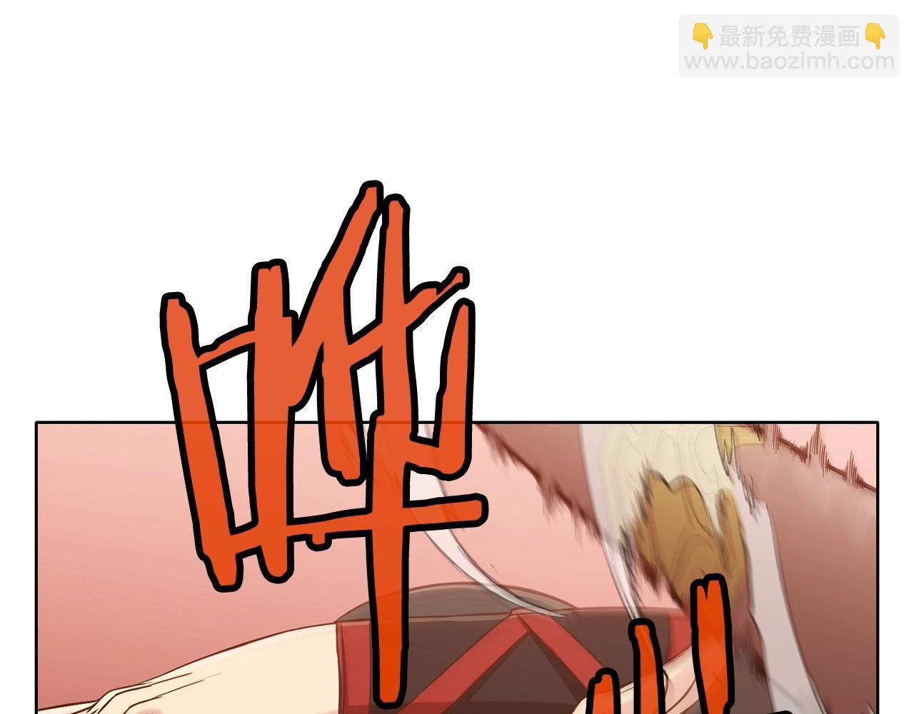 第14话 殴打192