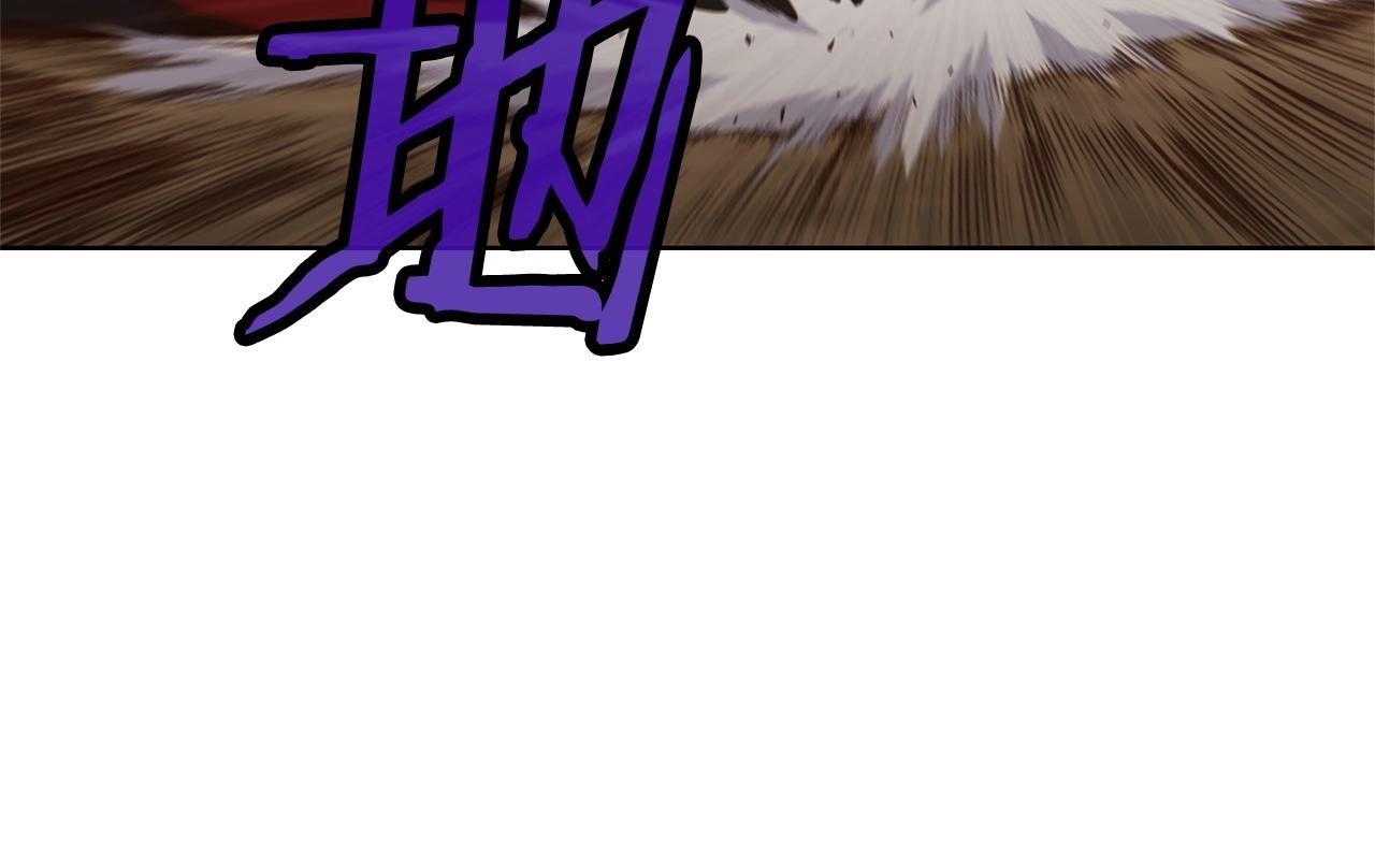 第14话 殴打214