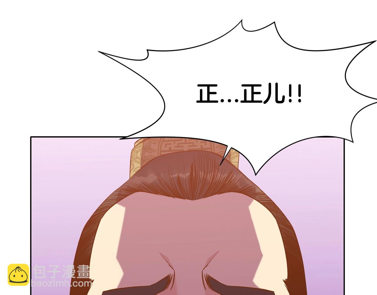 第14话 殴打217