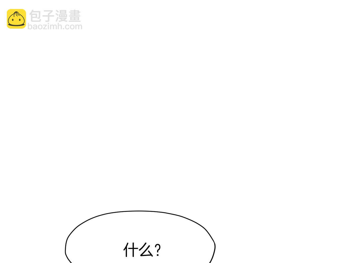第14话 殴打50