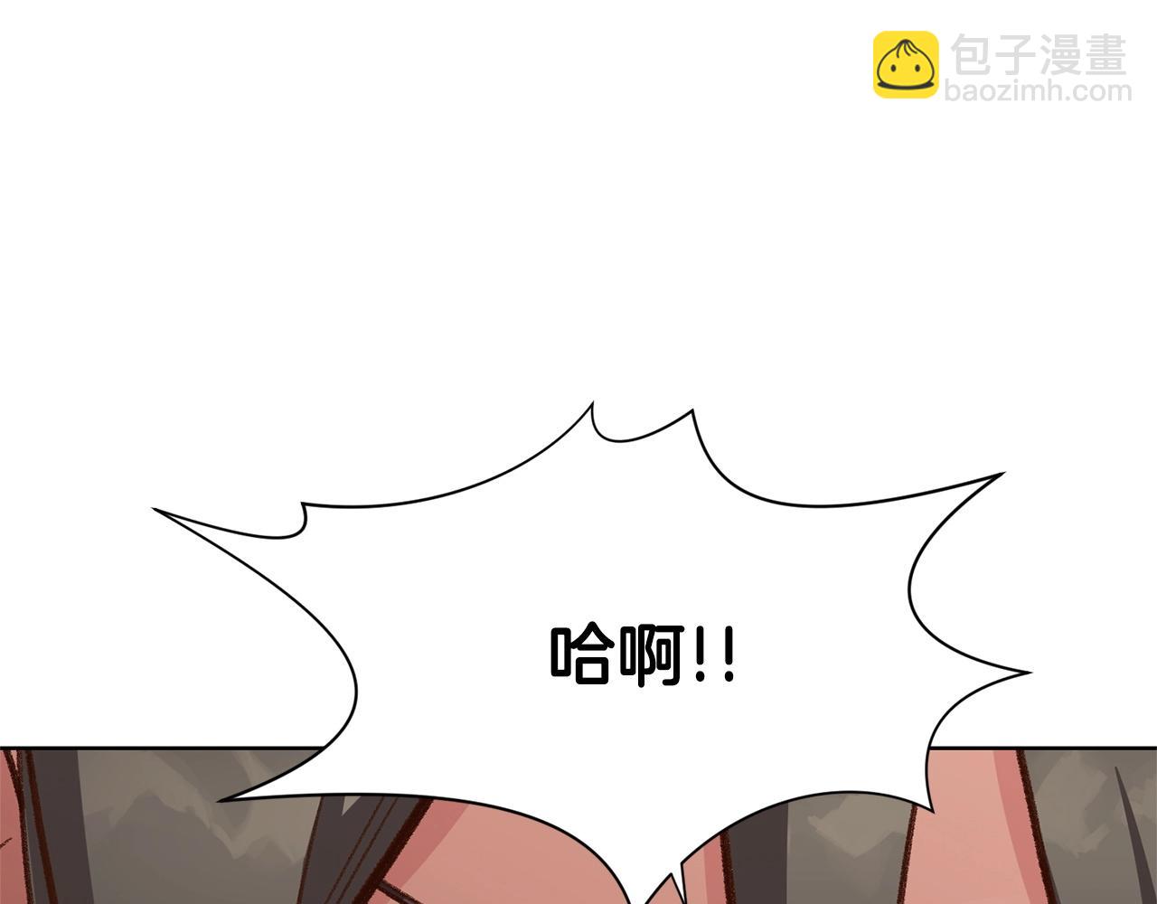 第14话 殴打67