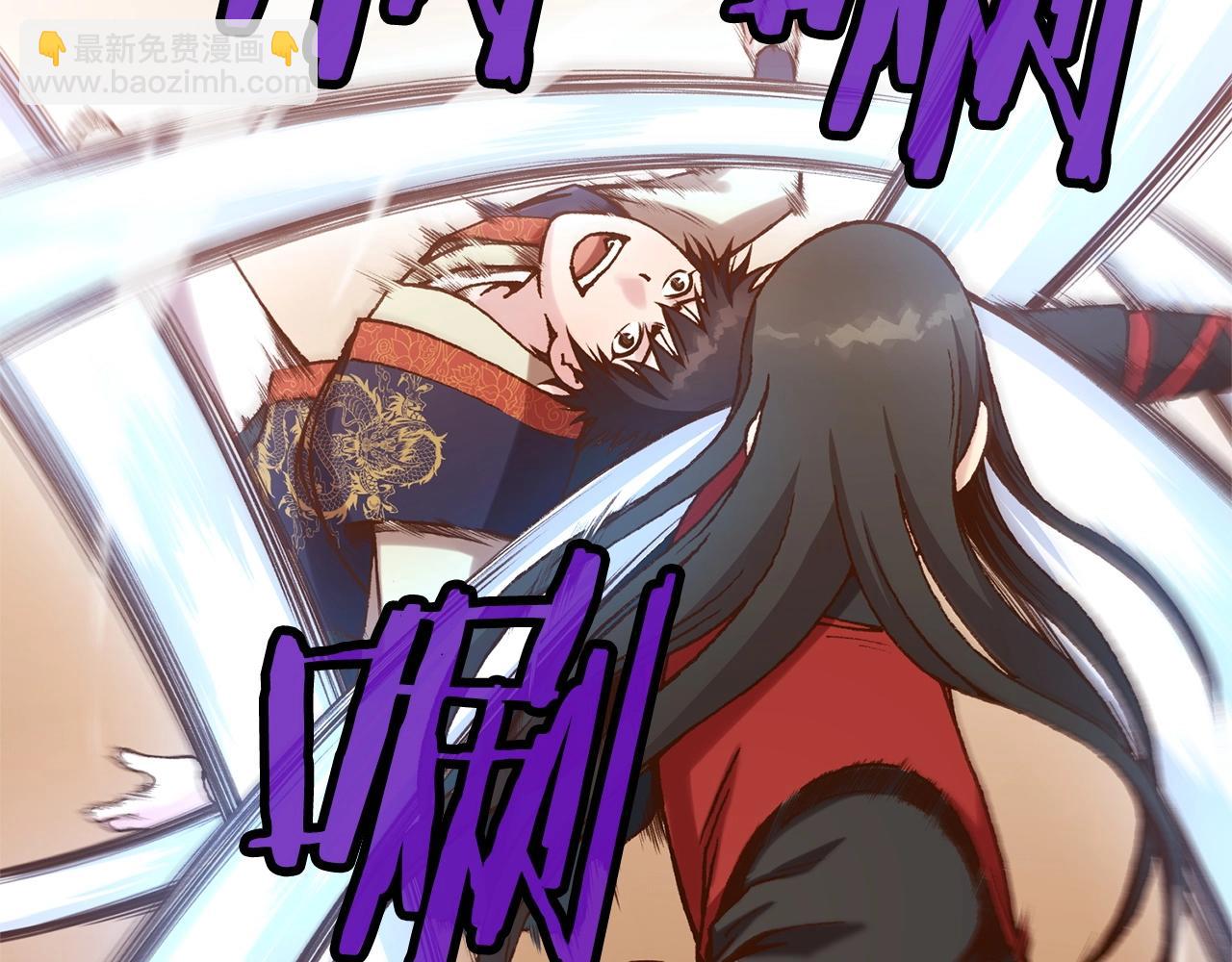 第14话 殴打70