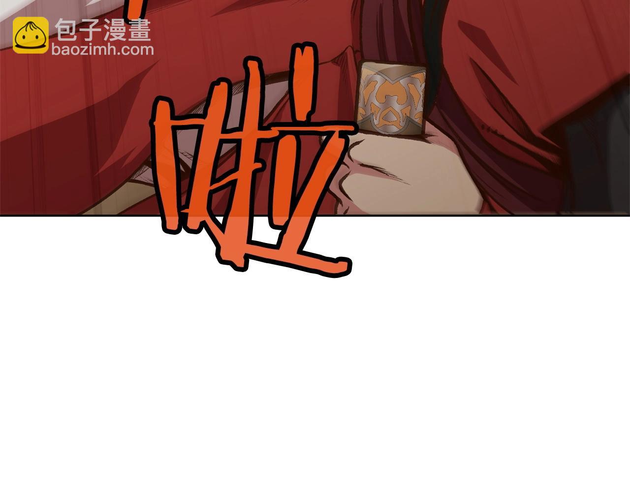 第14话 殴打88