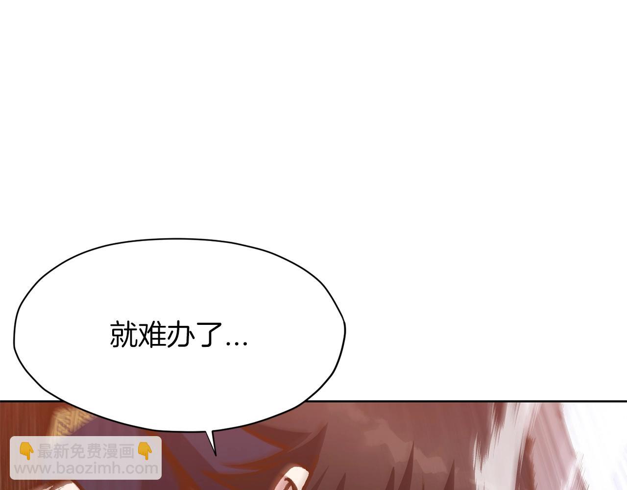 第14话 殴打91