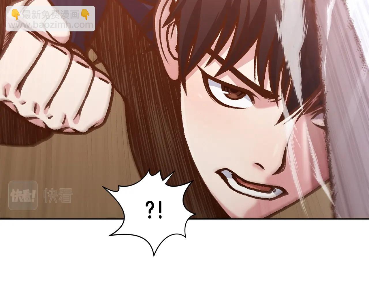 第14话 殴打92