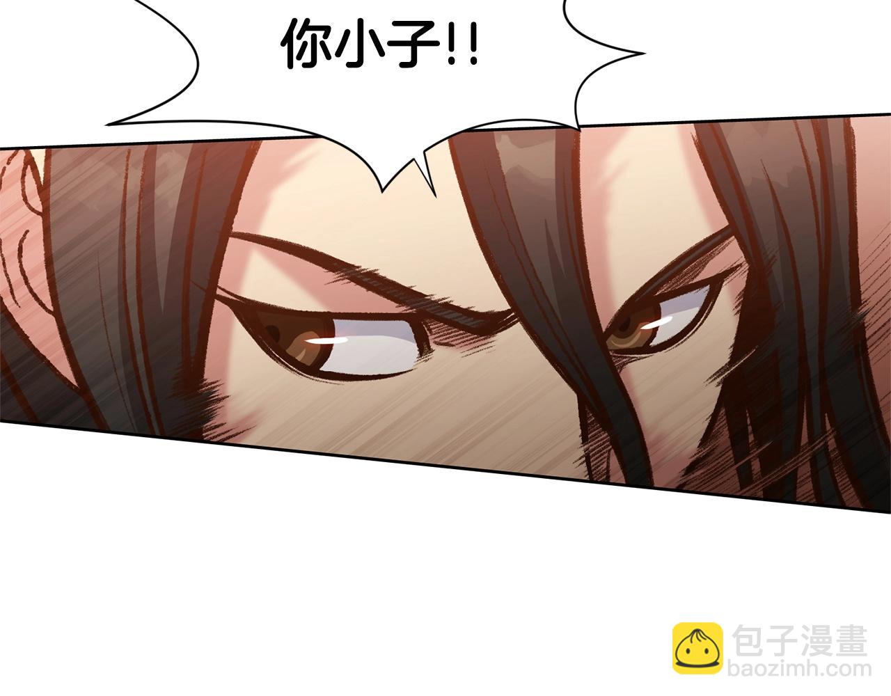 第14话 殴打96