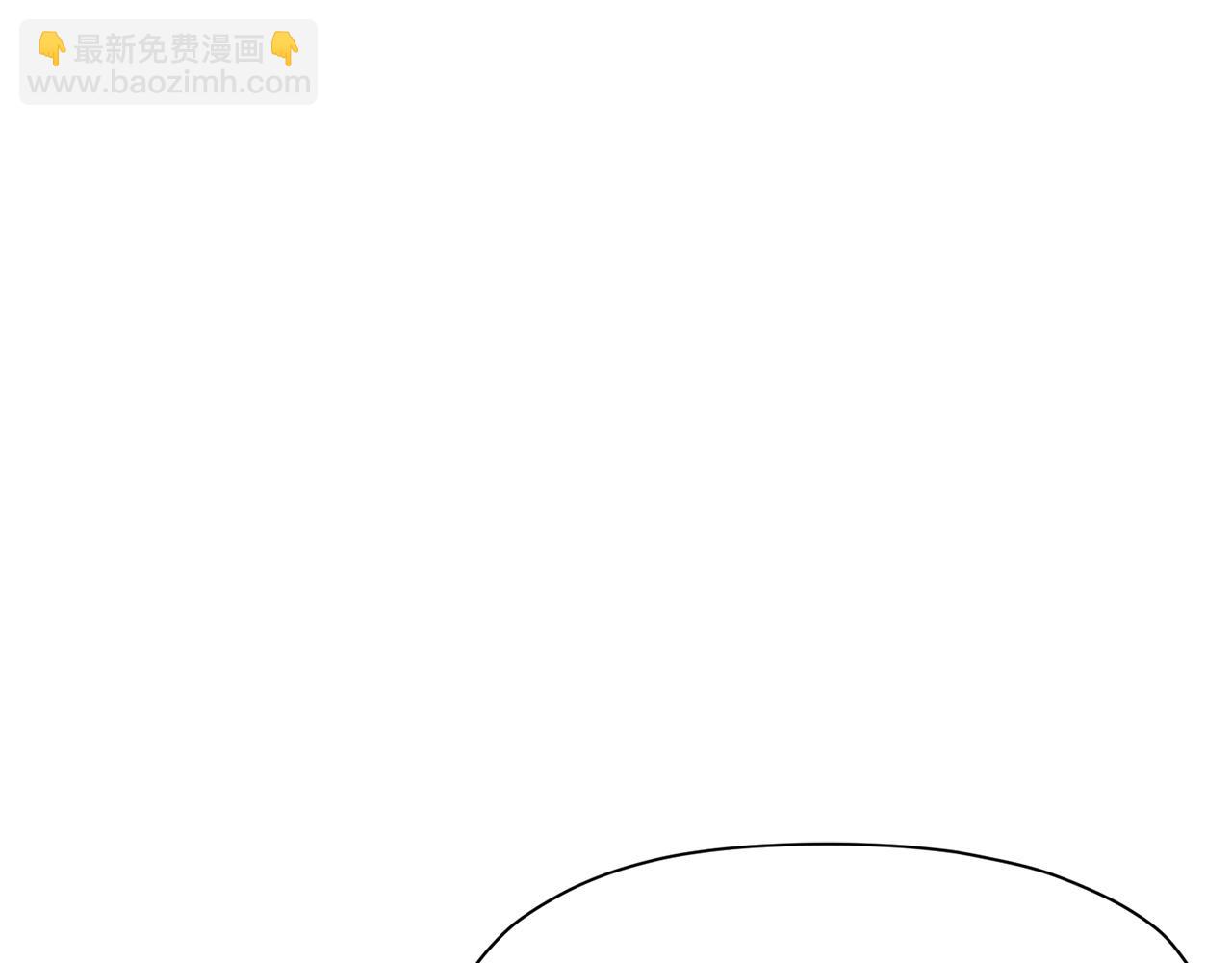 第15话 气脉闭合103