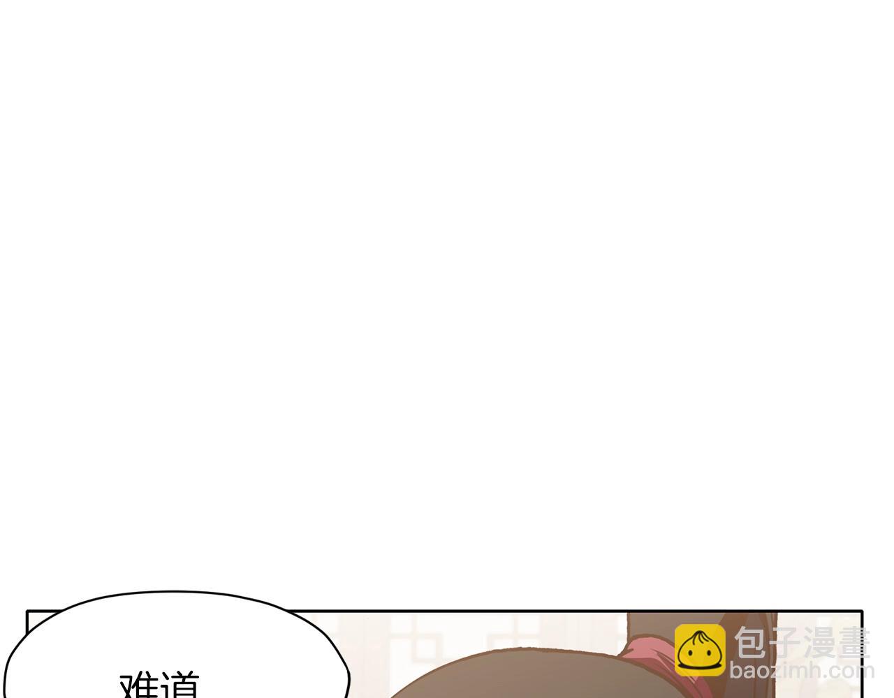 第15话 气脉闭合120