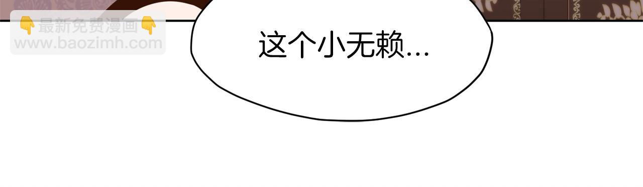 第15话 气脉闭合129